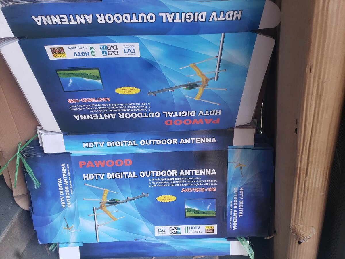 Pawood HDTV Outdoor Antenna