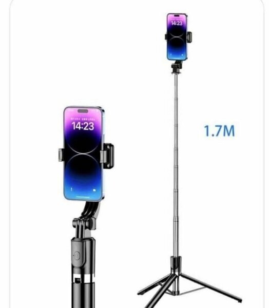 Trépied Selfie Stick 1.7M