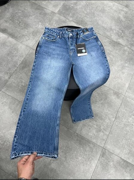 Jean moderne pour femmes