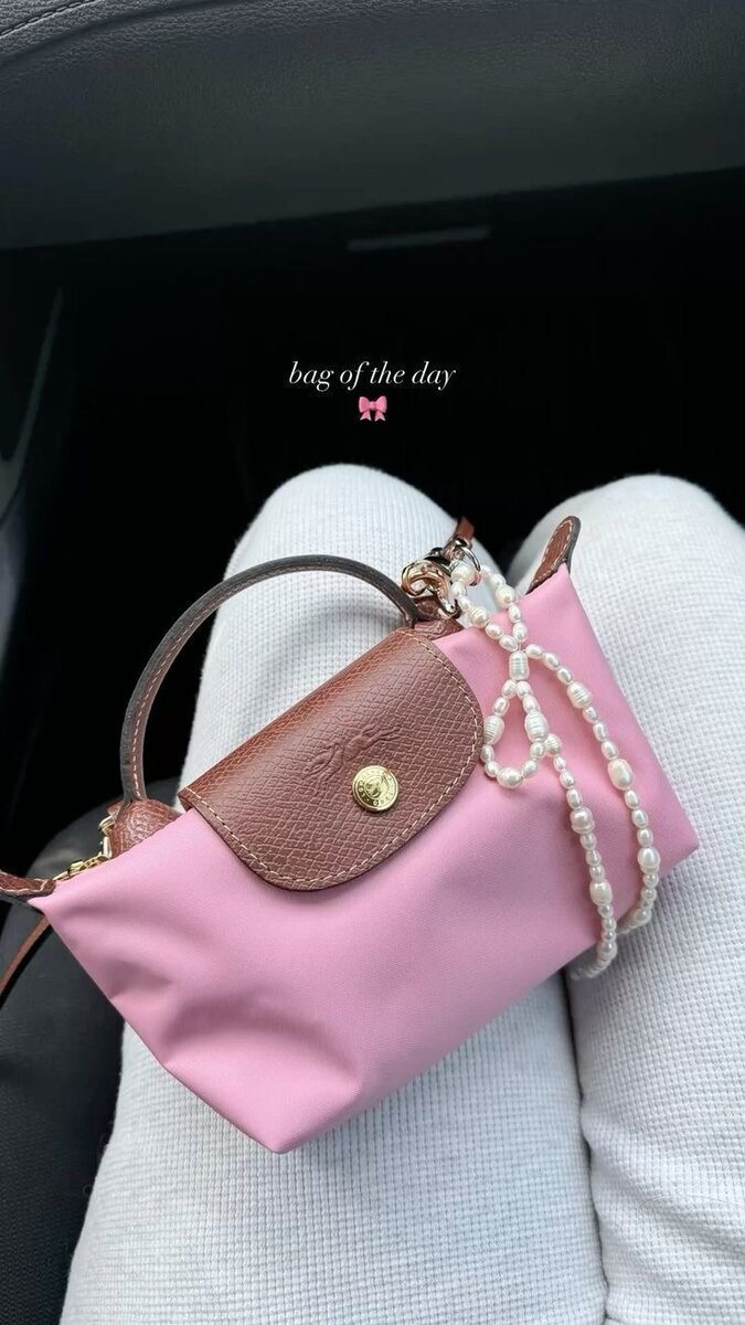 Sac bandoulière élégant