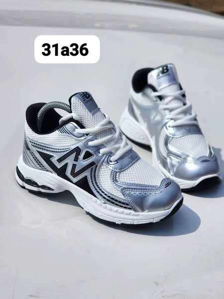 Baskets enfant argentées