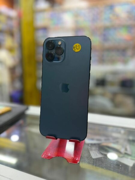 iPhone 12 Pro Max tout est pro