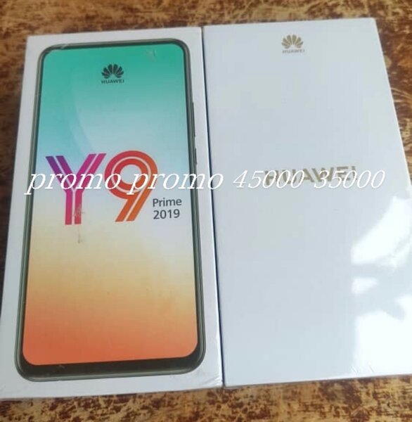 HUAWEI