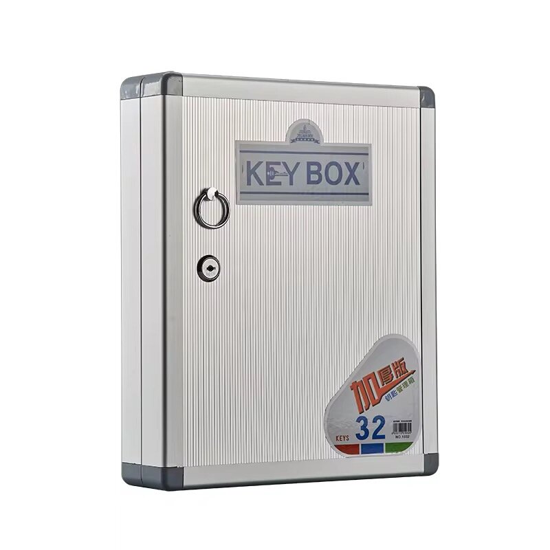 ARMOIRE MURALE À CLÉ EN ALU32