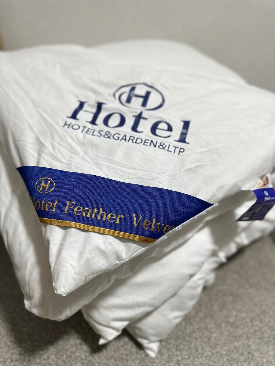 Одело Белоснежное