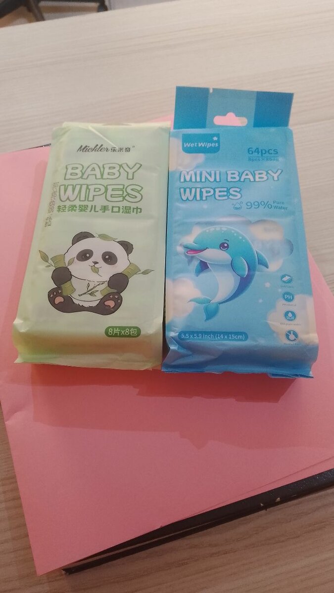 Lingettes Bébé Douces 64 pièces