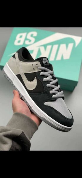 Nike SB