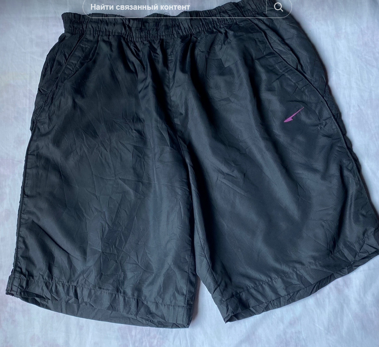 Men's Summer Shorts