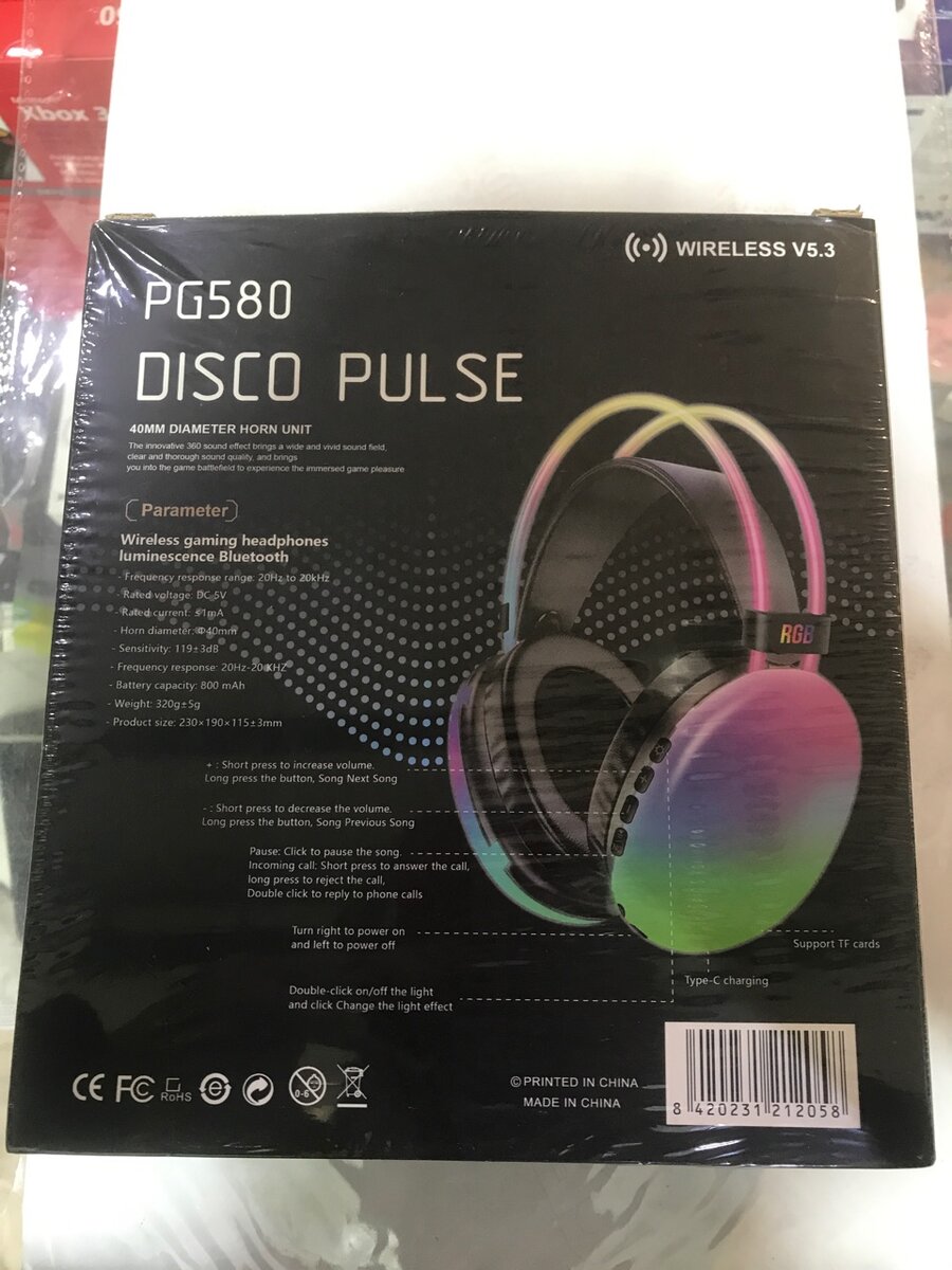 DISCO PULSE PG580 WIRELESS