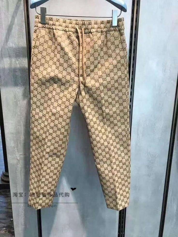 Jogging à motif et logo