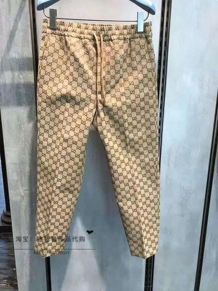 Jogging à motif et logo