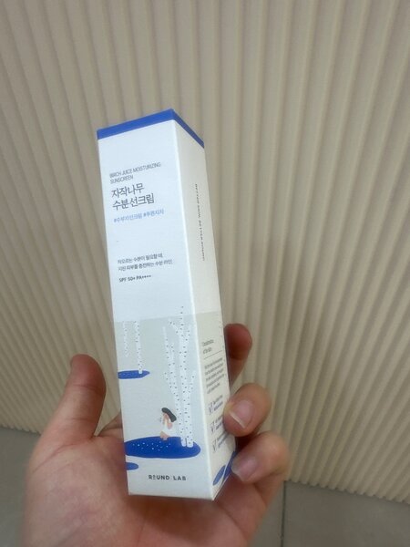 SPF 50+