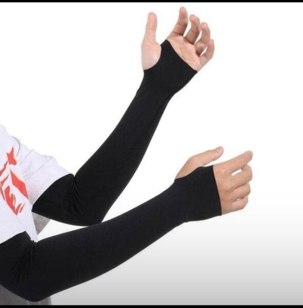 Avant - Bras
