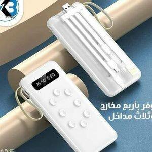Powerbank Longue Durée 10000 MAh Sans Induction