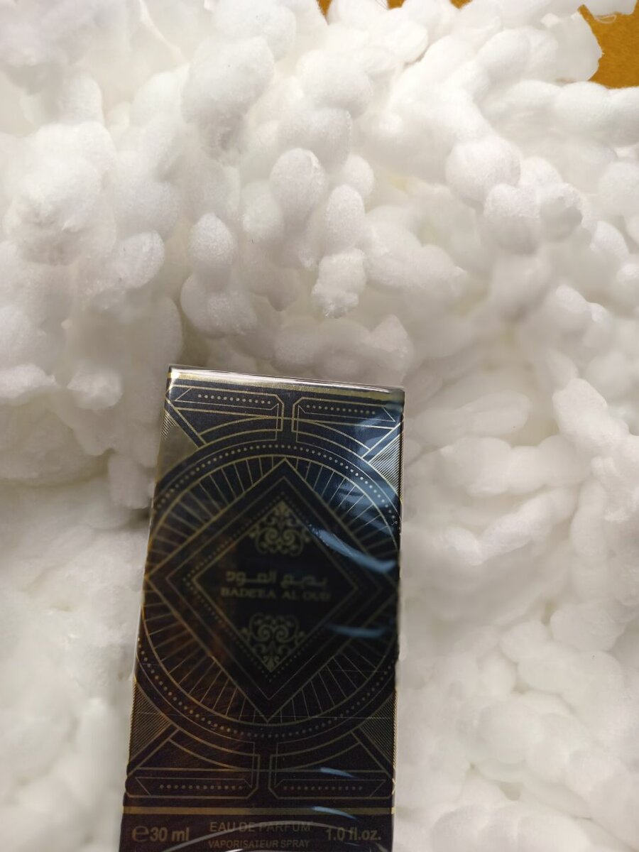 Parfum Oriental balde oud