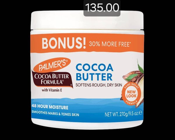 Palmers Cocoa Butter Body Cream