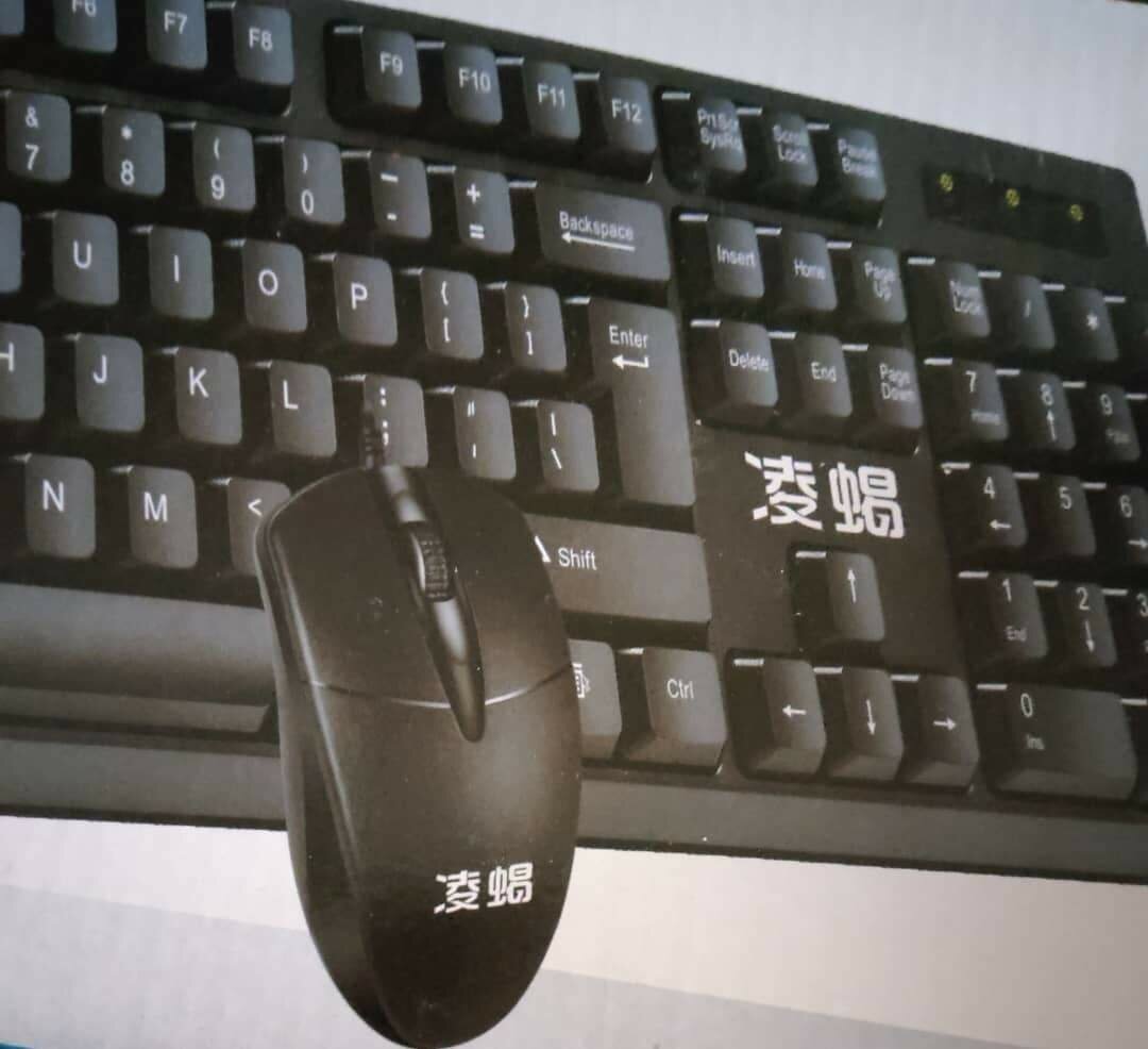 KIT CLAVIER + SOURIS FILAIRE