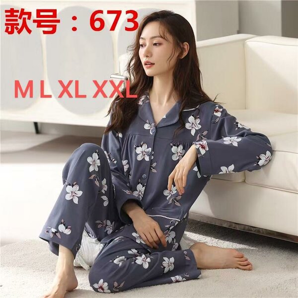 Pyjama en coton à motifs