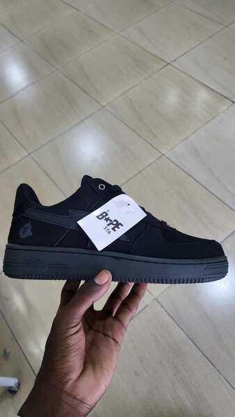 Bape Nike Air Force