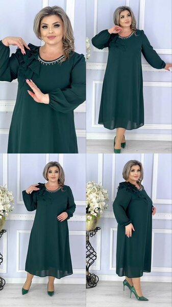 Платье для больших размеров