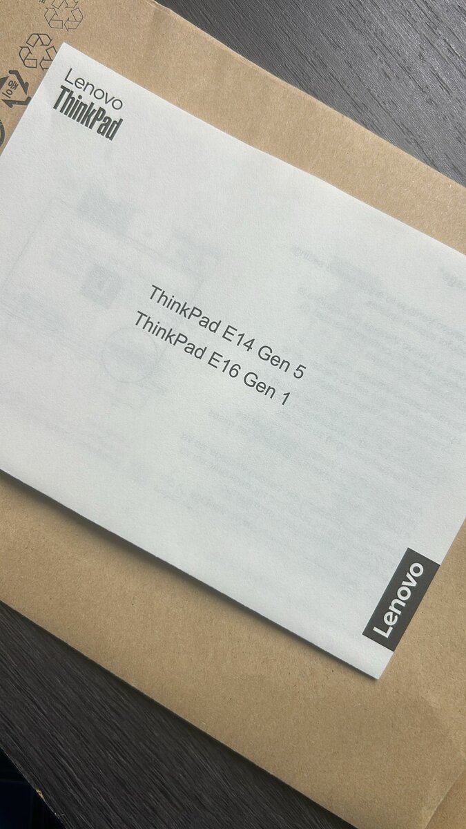 Lenovo ThinkPad E14Gn5