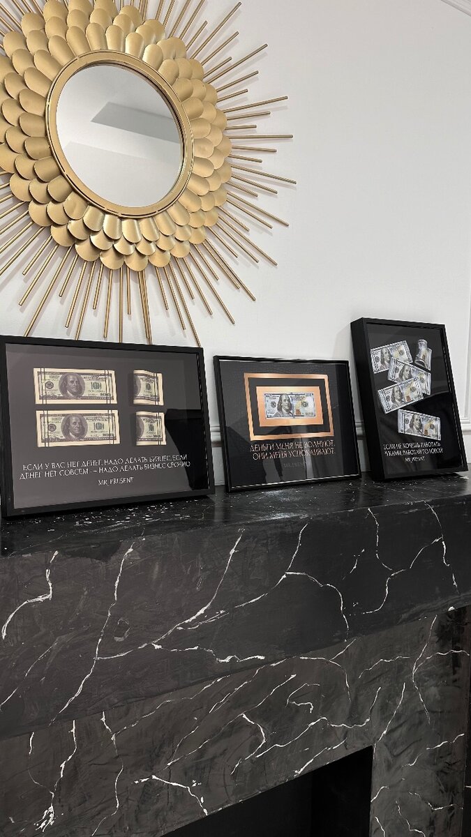 Картина с баксами, самый премиальный подарок.