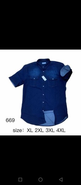 Chemise en denim grande taille