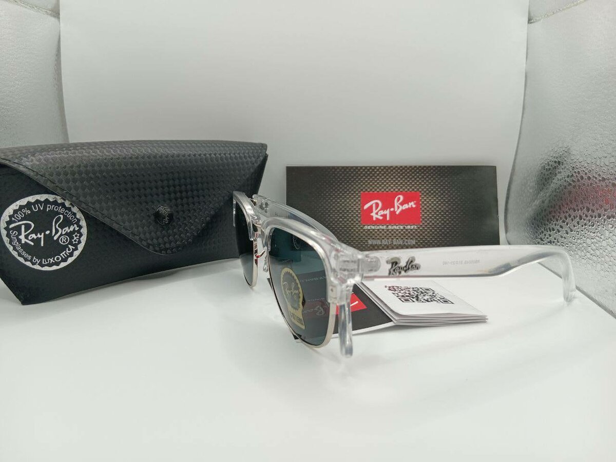 Lunettes de Soleil Ray-Ban