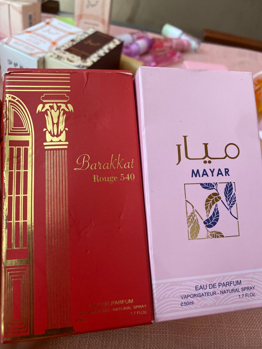 Parfums Variés 50ml