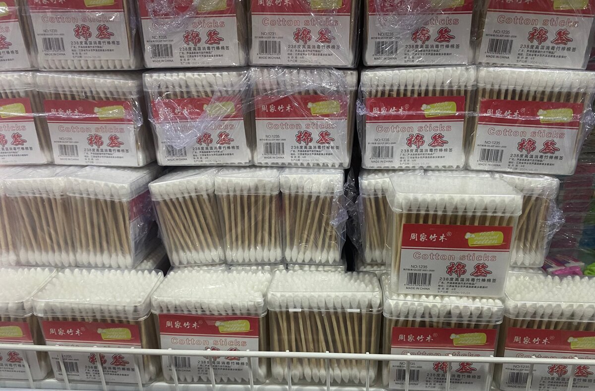 Cotons-Tiges en Bambou