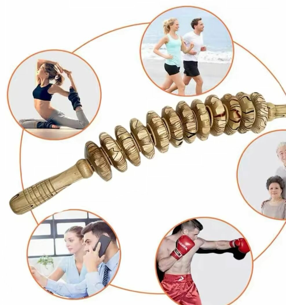 Rouleau de Massage Bois Musculaire