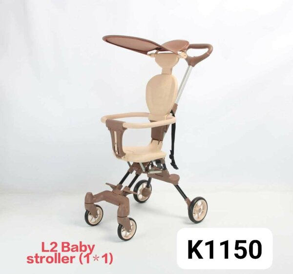 Baby stroller