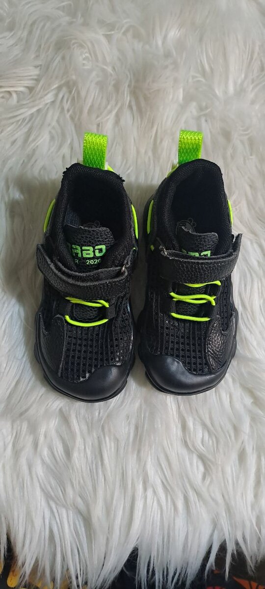 Chaussures enfants colorées