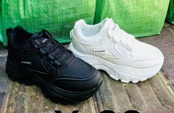 Baskets confort homme Afu Kadi