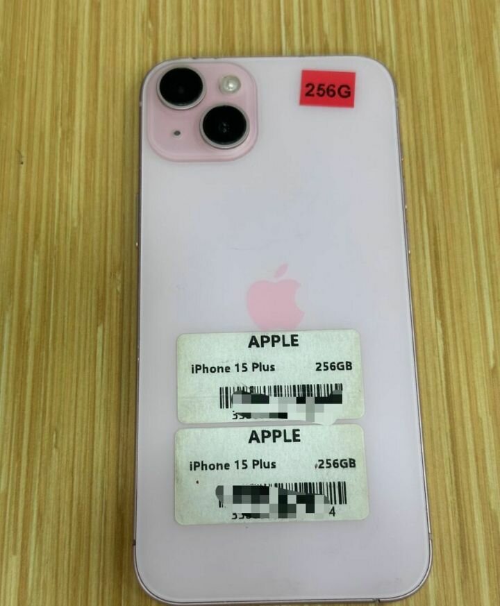 iPhone 16 Simple 256 Go