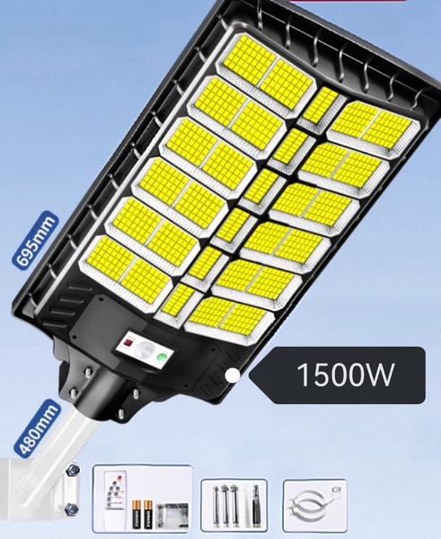 太阳能户外防水路灯