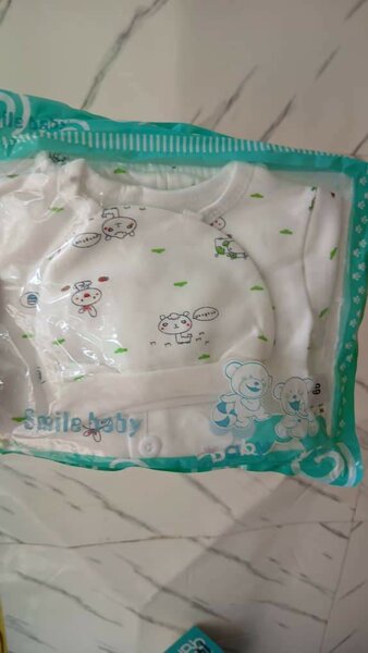 Ensemble Bébé Coton Doux