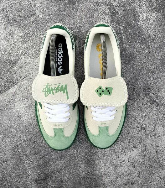 Baskets Adidas Green White