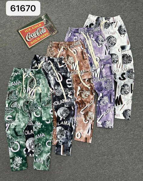 Patalons pour les enfants