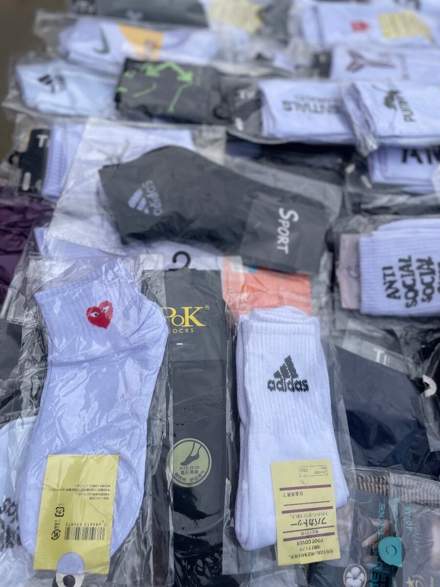 Chaussettes 100% coton