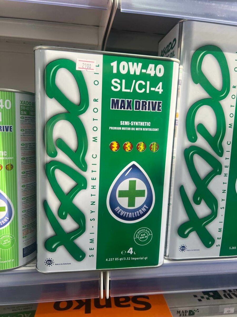 Xado 10w40 4л