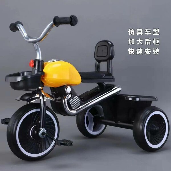 VÉLO-TRICYCLE POUR ENFANTS DE 2 À 4 ANS