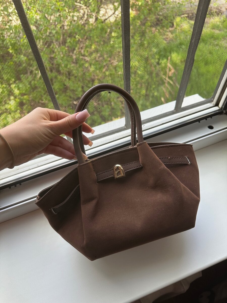 Сумка трендовая