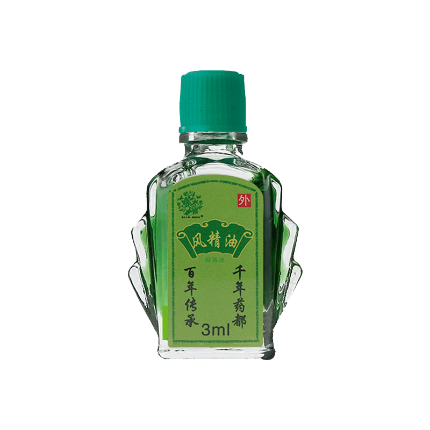 Camphor Tree Essential Oil