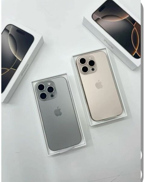 BRAND NEW 16 PRO MAX