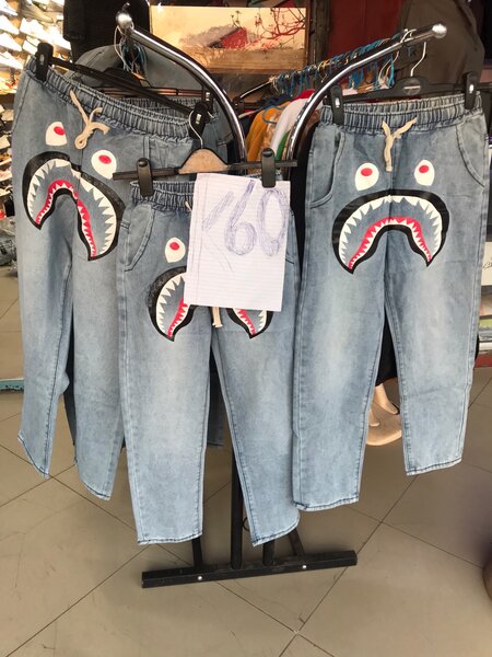BAPE Jeans