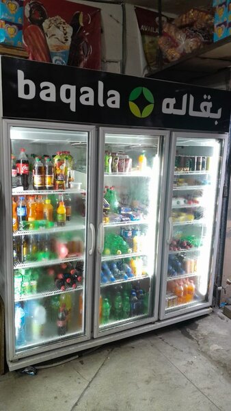 Varioline 3 door chiller