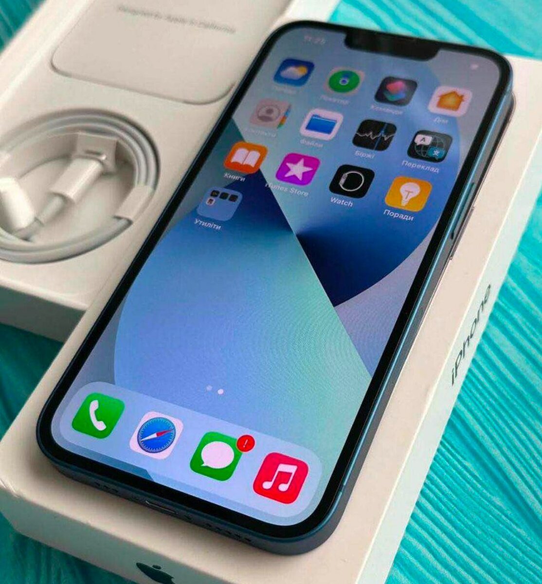 Smartphone dernière génération