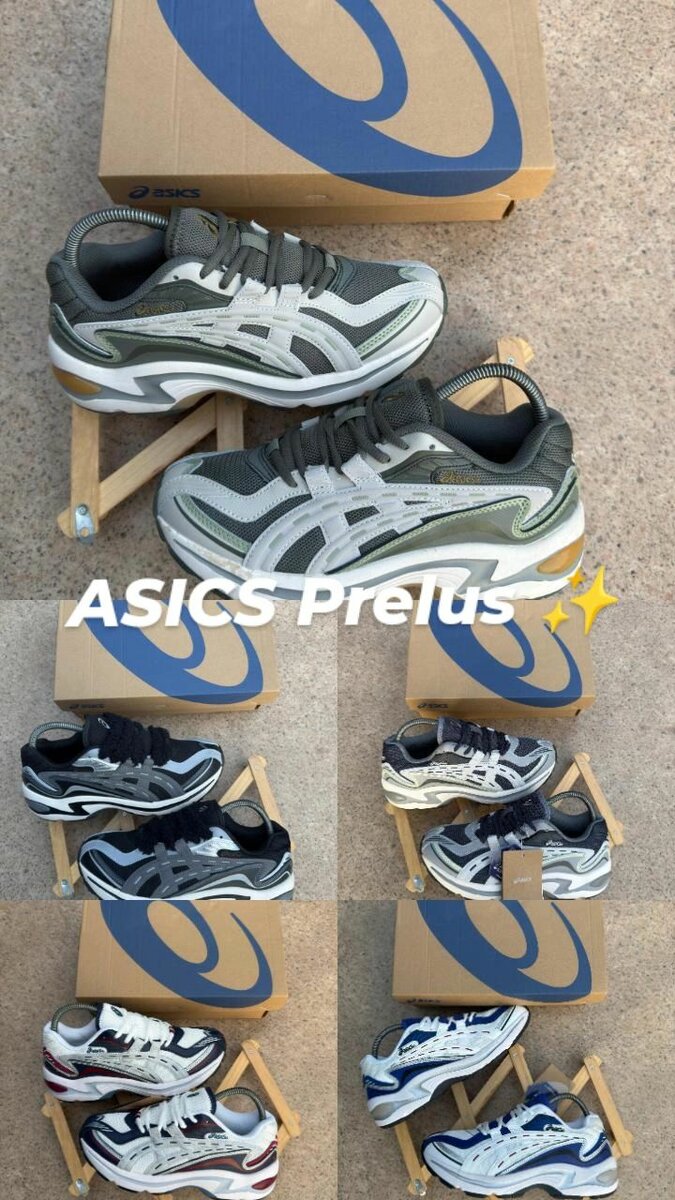 ASICS Prelus