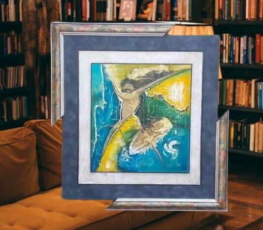 Tableau Abstrait Coloré Encadré